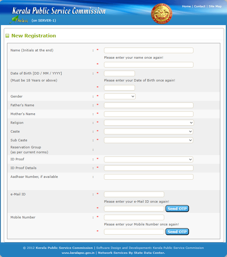 Kerala PSC One Time Registration Form